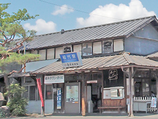 世紀末オカルト学院